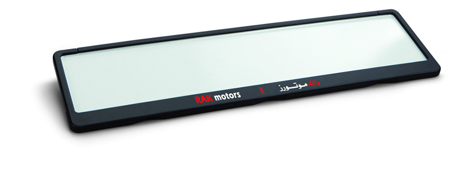 Plate Holder Future black 460 x 110 mm