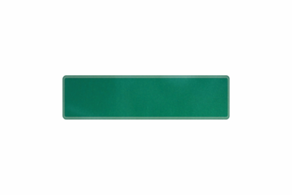 Schild sparkling waldgrün 340 x 90 x 1 mm